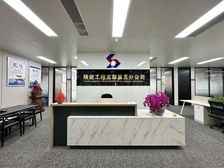 【必看好房】陕西水务 甲级办公 469平7+1 精装全配68
