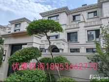 房主急售!植物园旁虞河畔别墅区御尚苑双拼独栋 有钥匙可议价