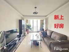 次新小区+南北通透+楼层好+满五税少+固定车位+价格有惊喜