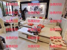 众里寻房千百度,蓦然回首,置屋源却在那灯火阑珊处。