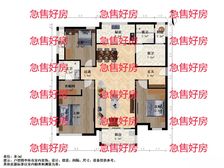 众里寻房千百度,蓦然回首,置屋源却在那灯火阑珊处。