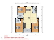 金江家园 双南一北飞机三房, 业主诚意出售,13号线地铁口