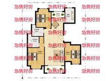 众里寻房千百度,蓦然回首,置屋源却在那灯火阑珊处。