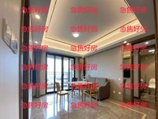 众里寻房千百度,蓦然回首,置屋源却在那灯火阑珊处。