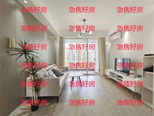 众里寻房千百度,蓦然回首,置屋源却在那灯火阑珊处。