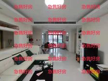 众里寻房千百度,蓦然回首,置屋源却在那灯火阑珊处。