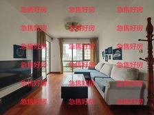 众里寻房千百度,蓦然回首,置屋源却在那灯火阑珊处。