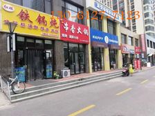 重庆路成熟地段市场旁 主干道路旁,急售