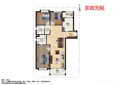 众里寻房千百度,蓦然回首,置屋源却在那灯火阑珊处。