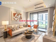 会展中心十字门 琴澳新城 特价223万75平2房 粤澳合作区