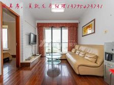 (美凯龙爱家)东晶国际2室850万元!,值得一看