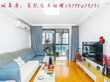 大2房2卫,置换急售,环境优美,价格好谈,带飘窗,有车位