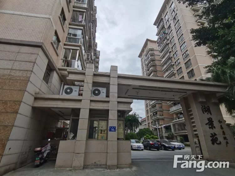 湖景苑2室1厅 南北通透 精装修 高层采光好