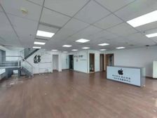 看海看山272平 10万年 数码科技名汇白金广场