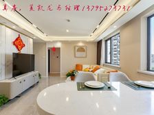 新出地暖精装江景房,公司用钱急售,三房朝南不线购,税费各付。