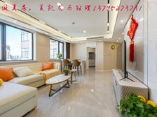 新出地暖精装江景房,公司用钱急售,三房朝南不线购,税费各付。