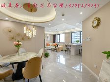 新出地暖精装江景房,公司用钱急售,三房朝南不线购,税费各付。