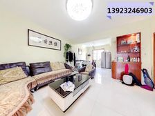 3室2厅 南北通透 首付低 送车位 楼层