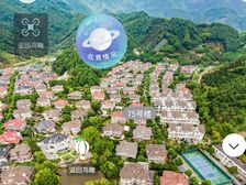 盛世桃源5室3厅2卫南朝向1050.0万元/套出售