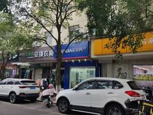 狮山淮海街沿街底商出售