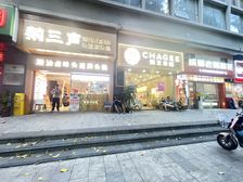 珠江新城.政务中心旁.口临街铺.6米门面