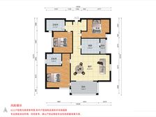 祥和名邸 131.35平3居 东南向中装修 自住保养好