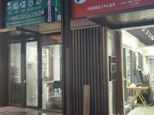 镇海印象城 万科海上都会 小区大门口间 4千户和印象城