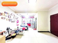 好房推荐 松涛花园 红本在手 业主诚售送家私家电 随时看房