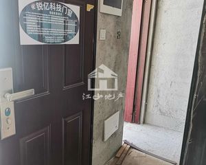 宝能城市广场4房2厅80万
