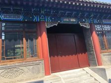 南北通透鸦儿胡同10室4厅