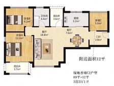 南北通透 绿地香颂公寓(浦东) 3室2厅 精装修
