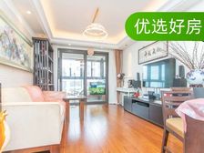 11号线三林站 低于市场价急售 满五无税 精装全送 金谊广场