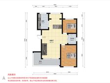 祥和名邸 115平2居 南北向中装修 拎包入住