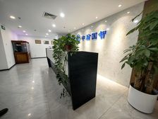 【京城推荐】中国尊正大国寿旁 万达624平半层 75%使用率