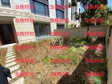 众里寻房千百度,蓦然回首,置屋源却在那灯火阑珊处。