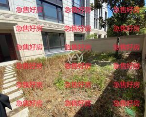 众里寻房千百度,蓦然回首,置屋源却在那灯火阑珊处。