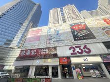 天河路.地铁口.商业广场铺.万菱汇旁