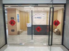 【京城】北辰、盘古、中建财富、城奥 北投970平 5元特价