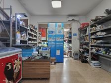 石坪桥轻轨站旁 保利次新四房 性价比高 自带商业