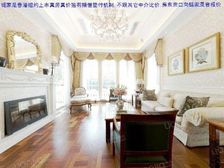 绿城目前 WEI一在卖的大户型 装修真好点进去有vr的视频