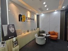 滨江地铁口,精装修带家具,福晟地宝鼎衡ffc面积可选 免