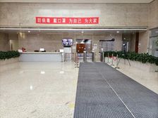 【北苑 瑞普大厦办公楼招租】国企项目 可定制装修 配套食堂