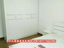 个人直售无中介费!双南二房 阳光全天 随时看房,地铁口