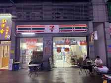 惠阳地标壹中心,租约旺铺急售!月1W 看上价格可谈!