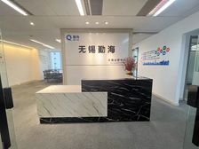 市中心双地铁口 红豆国际 全套家具 拎包办公 性价比高 急租