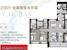 中信红树湾旁,珠海版的豪宅大平层“绿景玺悦湾”精装现房
