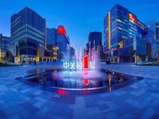 中关村壹号 自贸区 人工智能 航天 大数据金融科技等行业补贴