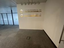 无锡CBD 恒隆广场 全景落地窗 高端办公 视野开阔 随时看