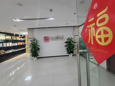 单价6000元 舜泰广场整层出售 精装带家具 随时看房