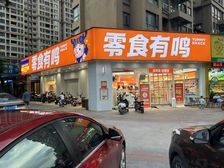 捡漏价9000,金山新城超宽门面转角位,五年租约9000/月